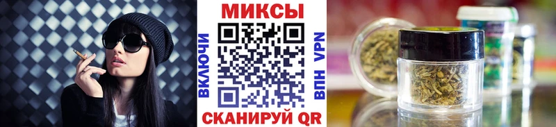 БУТИРАТ 99%  Новоалтайск 