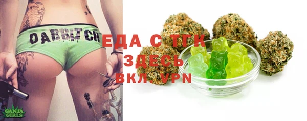 марки lsd Аркадак