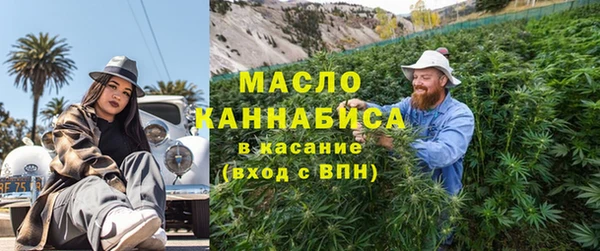 кокаин колумбия Арсеньев