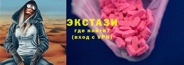 кокаин колумбия Арсеньев
