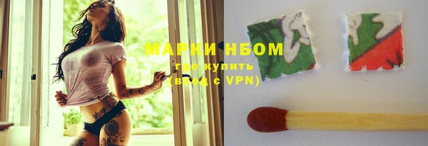 мдпв Мегион