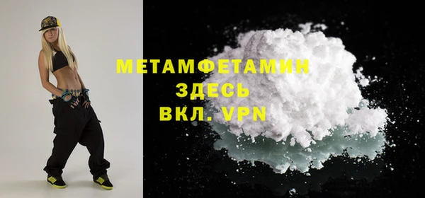 марки lsd Аркадак