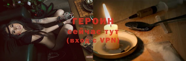 марки lsd Аркадак