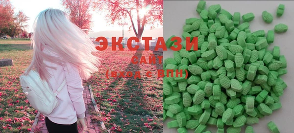 кокаин колумбия Арсеньев