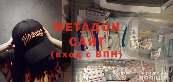 марки lsd Аркадак