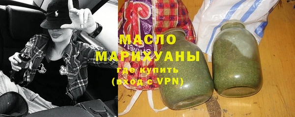 марки lsd Аркадак