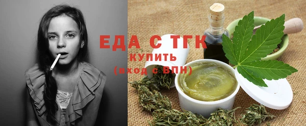 мдпв Мегион