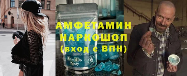кокаин колумбия Арсеньев