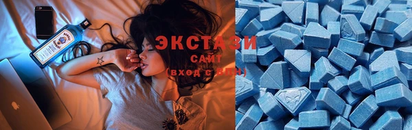 MESCALINE Медвежьегорск