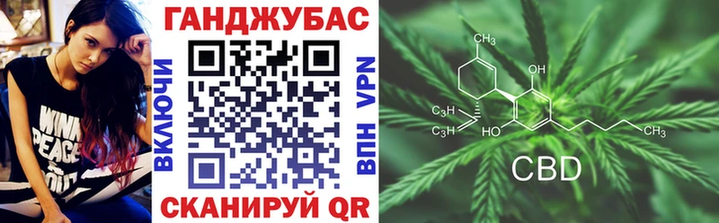 купить наркоту Новоалтайск Бошки Шишки Ganja