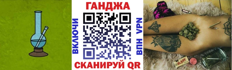 МАРИХУАНА AK-47 Новоалтайск